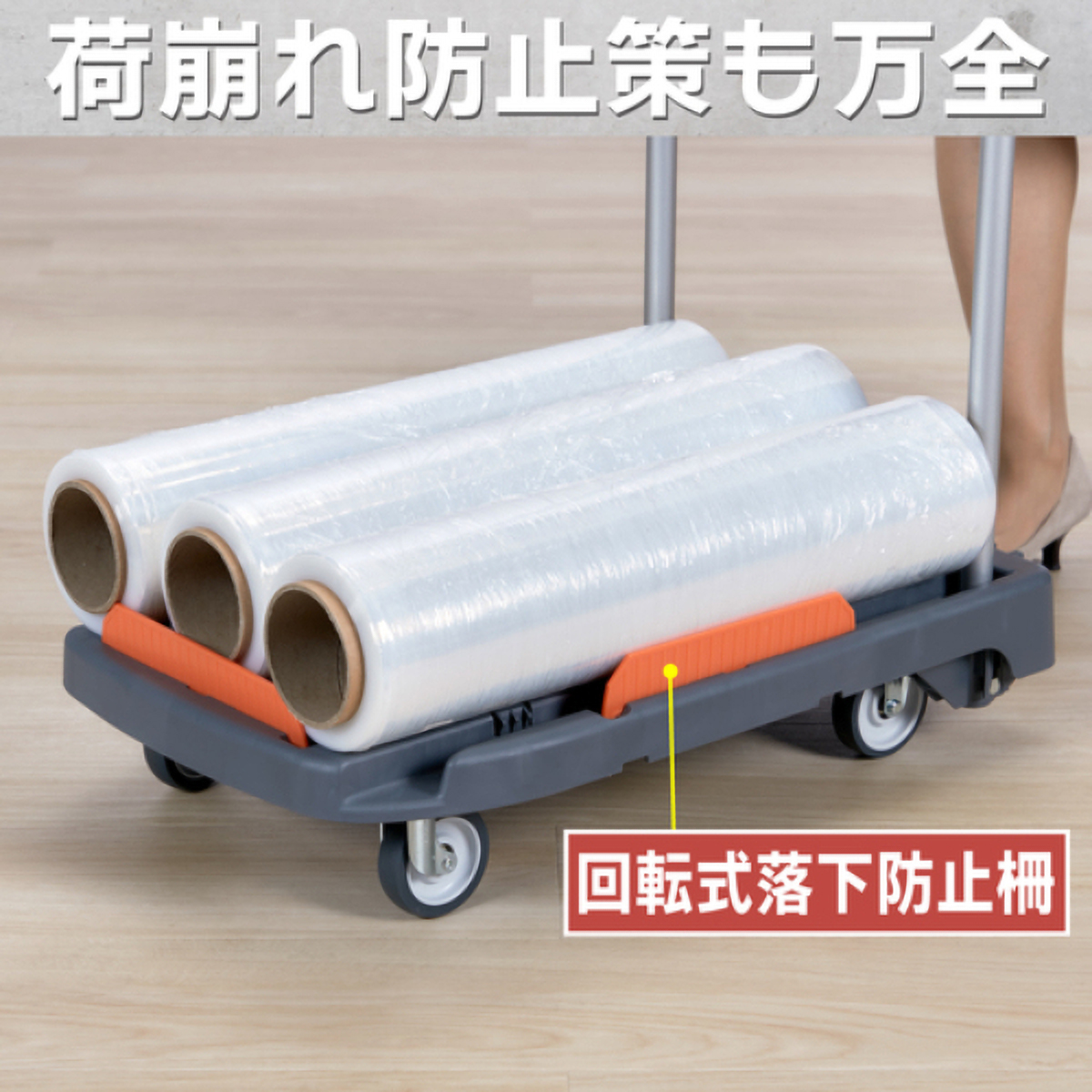 こまわり君（新型）　６００Ｘ３９０　　アーセナルグレー