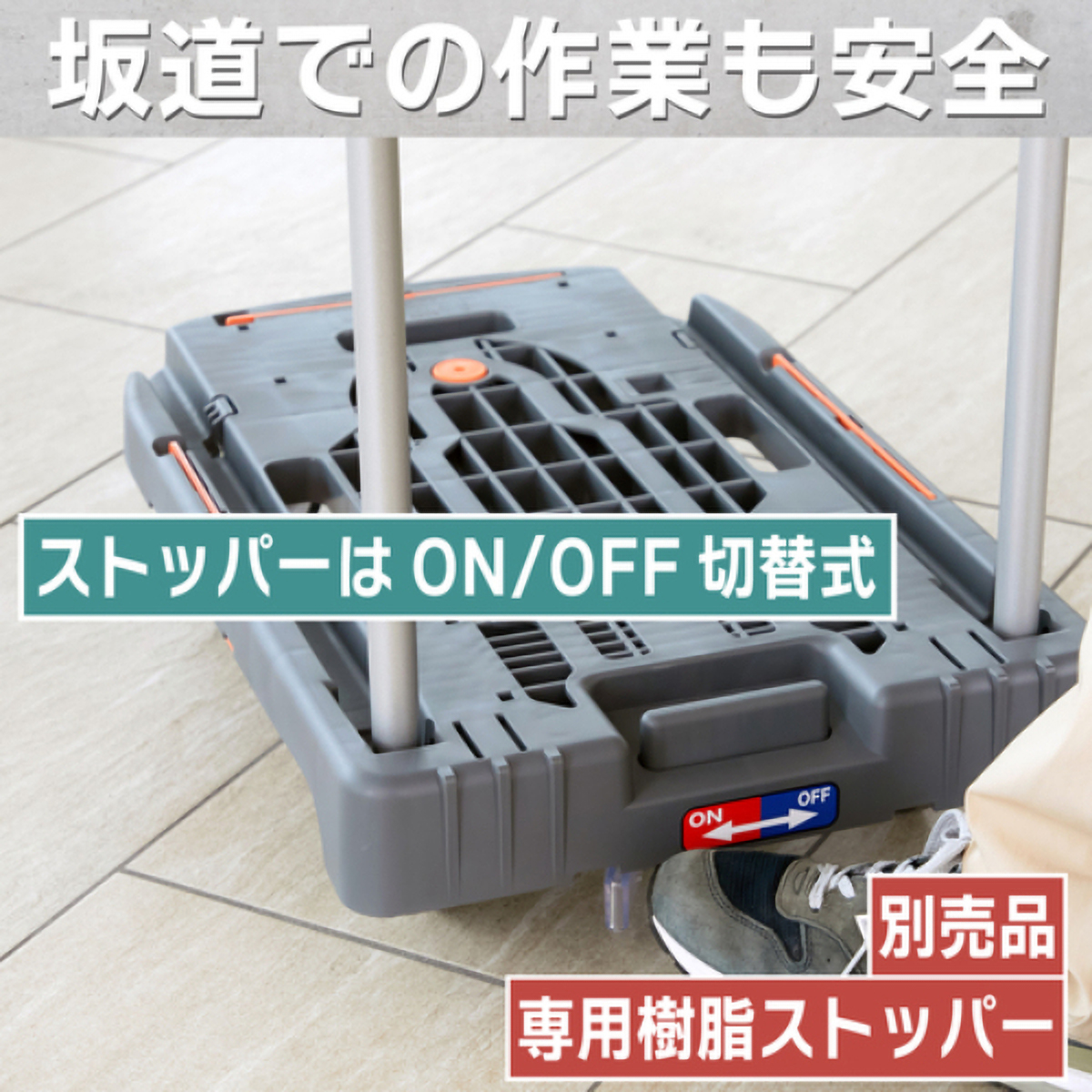 こまわり君（新型）　６００Ｘ３９０　　アーセナルグレー