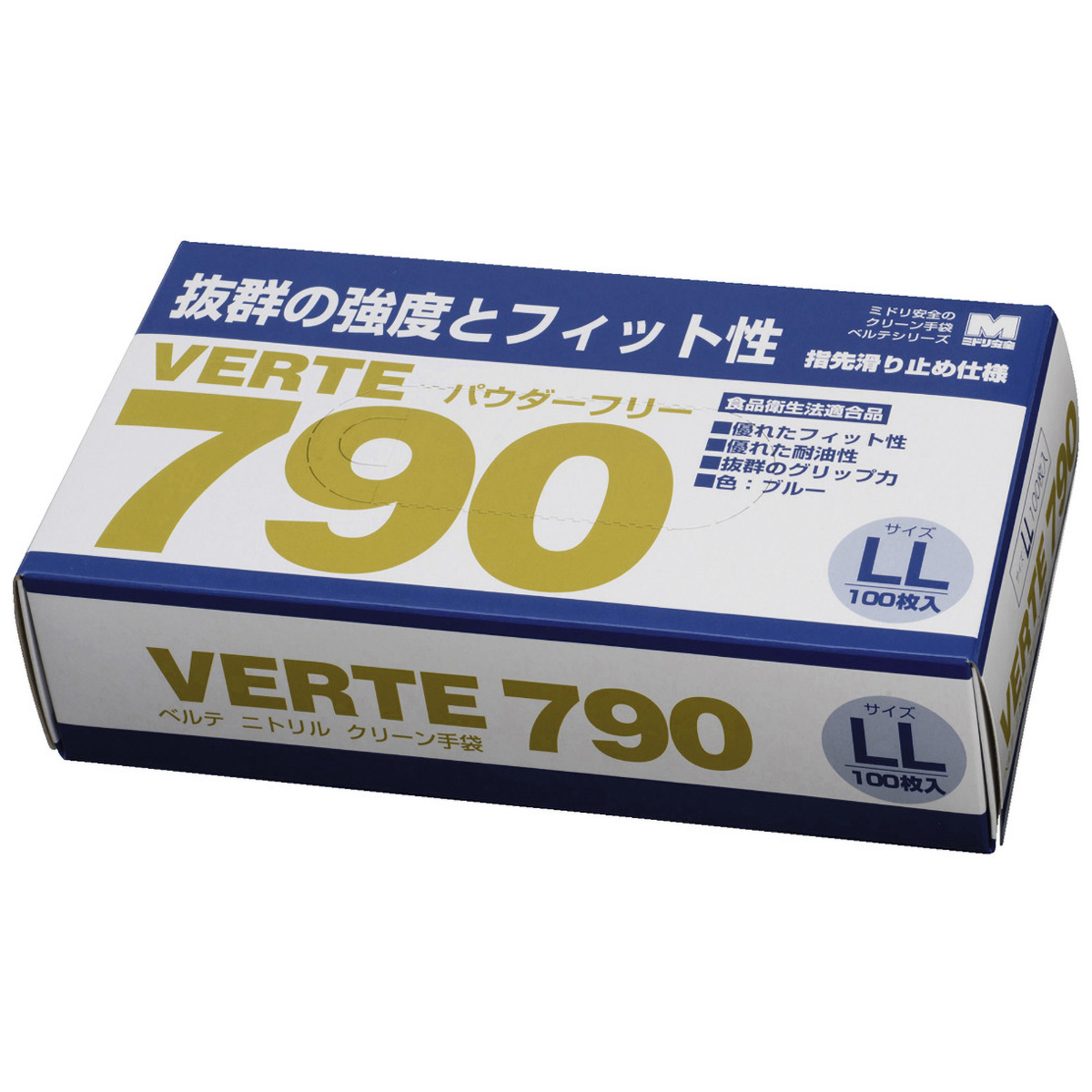 ニトリルディスポ手袋 ベルテ790（100枚入） | かぜとゆき
