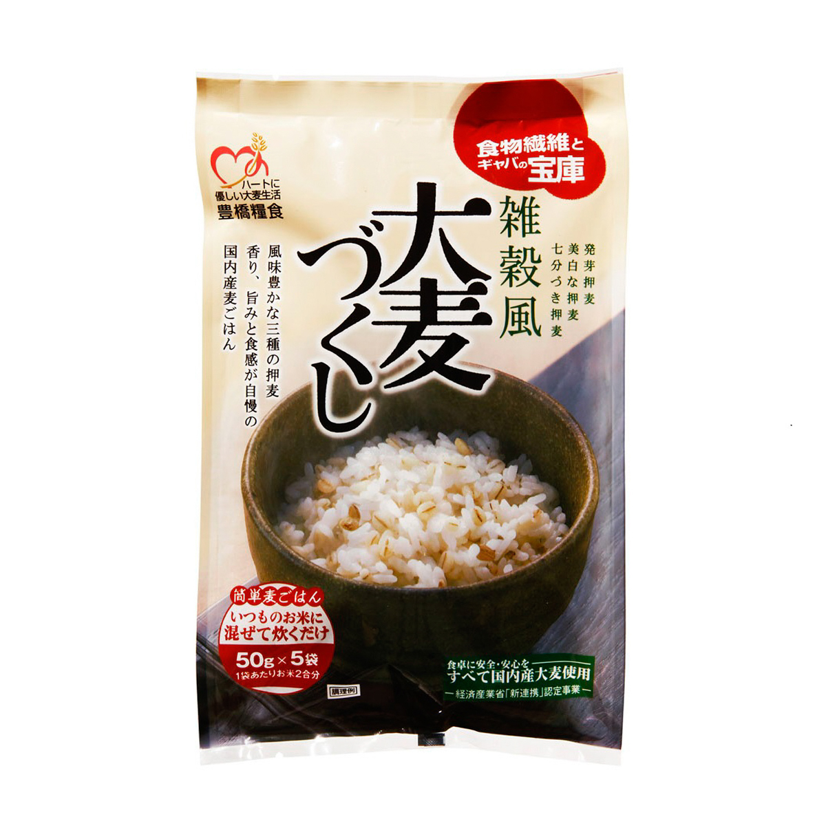 三種の押麦　大麦づくし　（スティックタイプ）