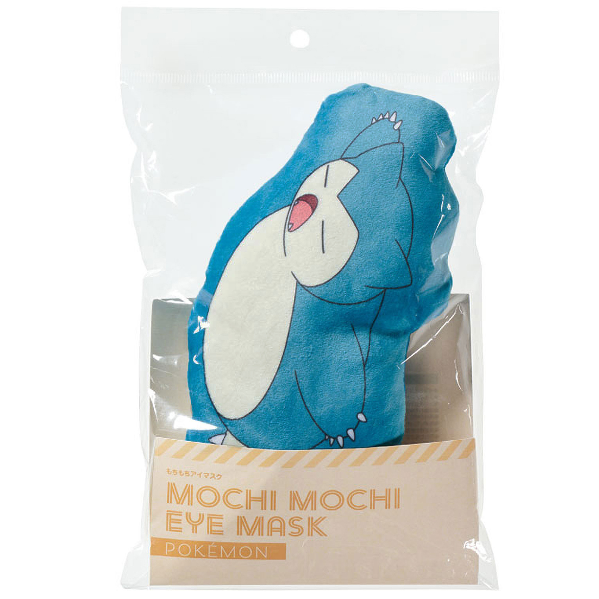 もちもちアイマスクカビゴンブルー