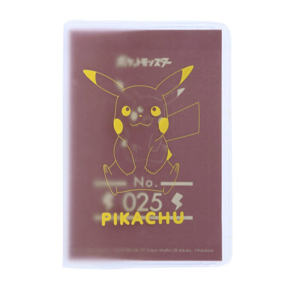 パスポートカバーおすわりピカチュウ
