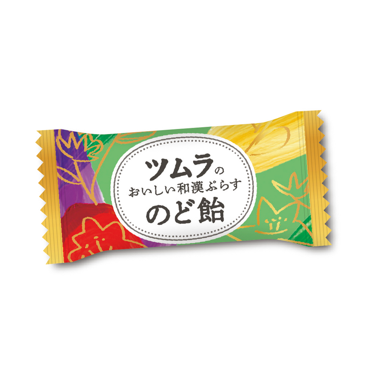 ツムラのおいしい和漢ぷらすのど飴