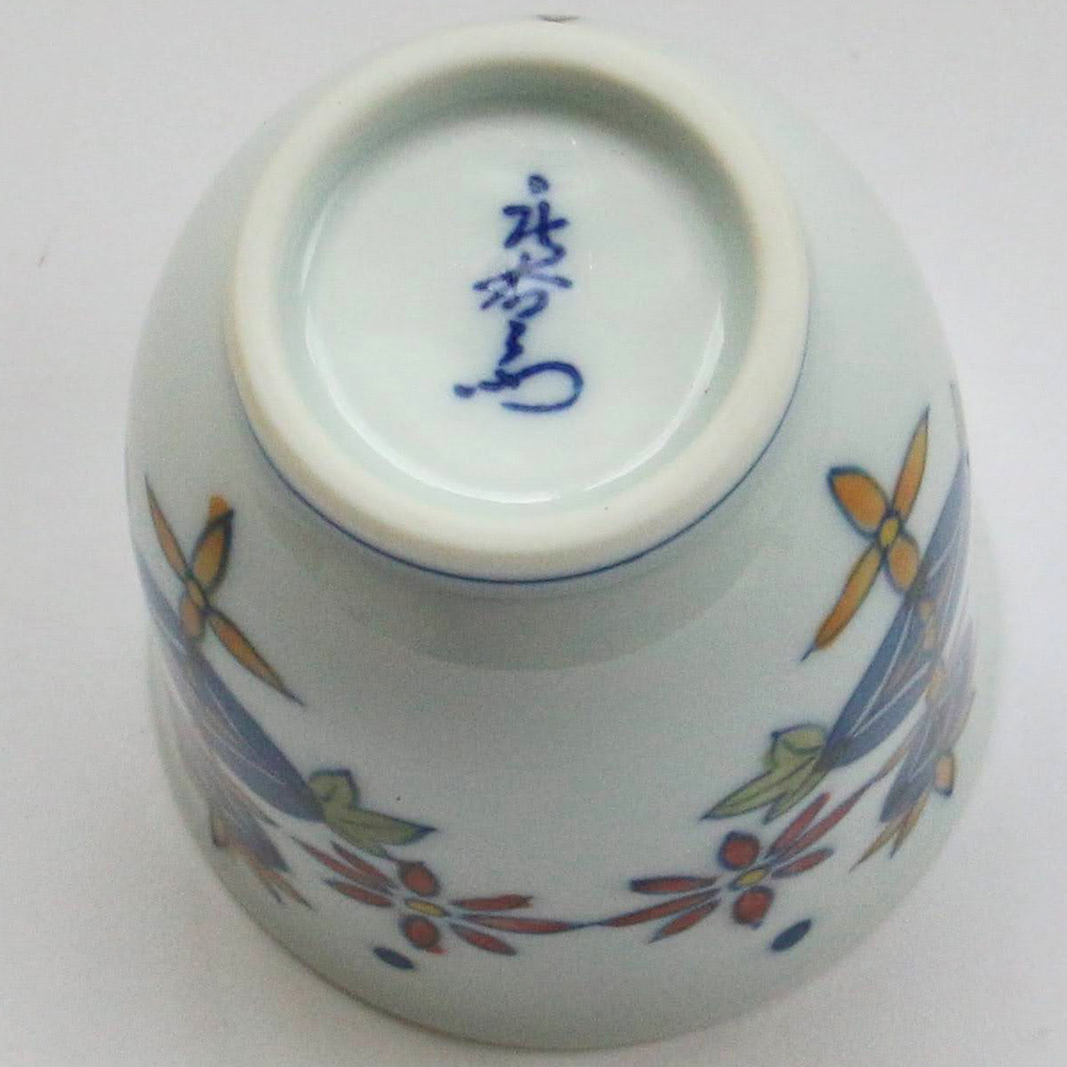 【田庄陶苑】 七宝つなぎ反コップ 小