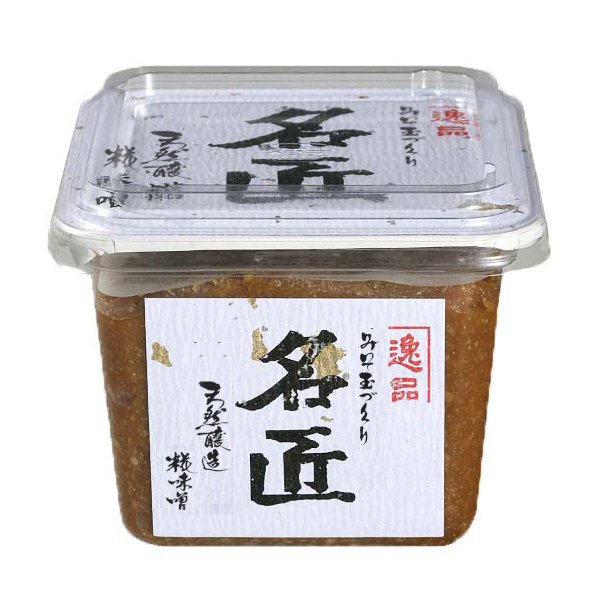 天然醸造味噌　名匠