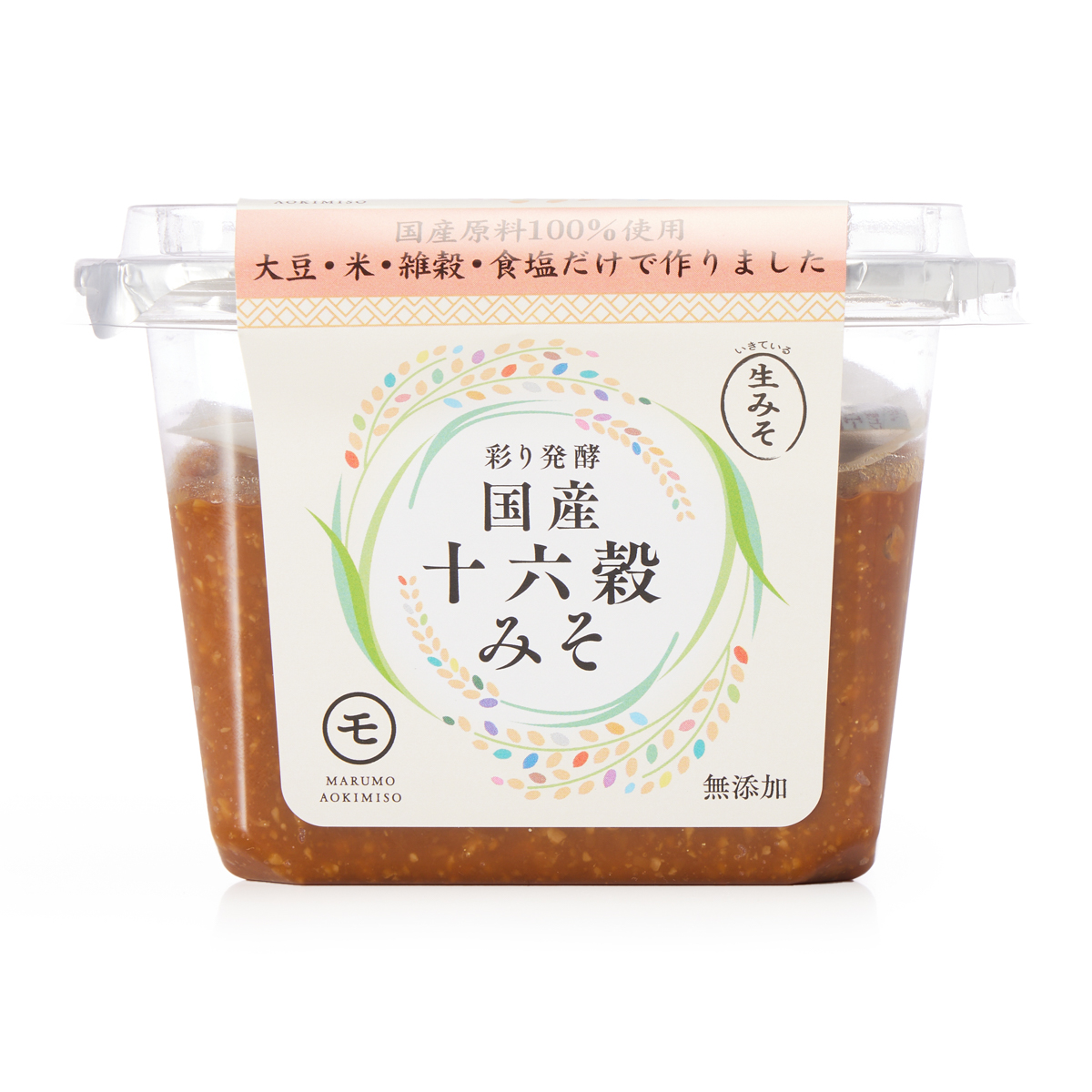 彩り発酵国産十六穀みそ