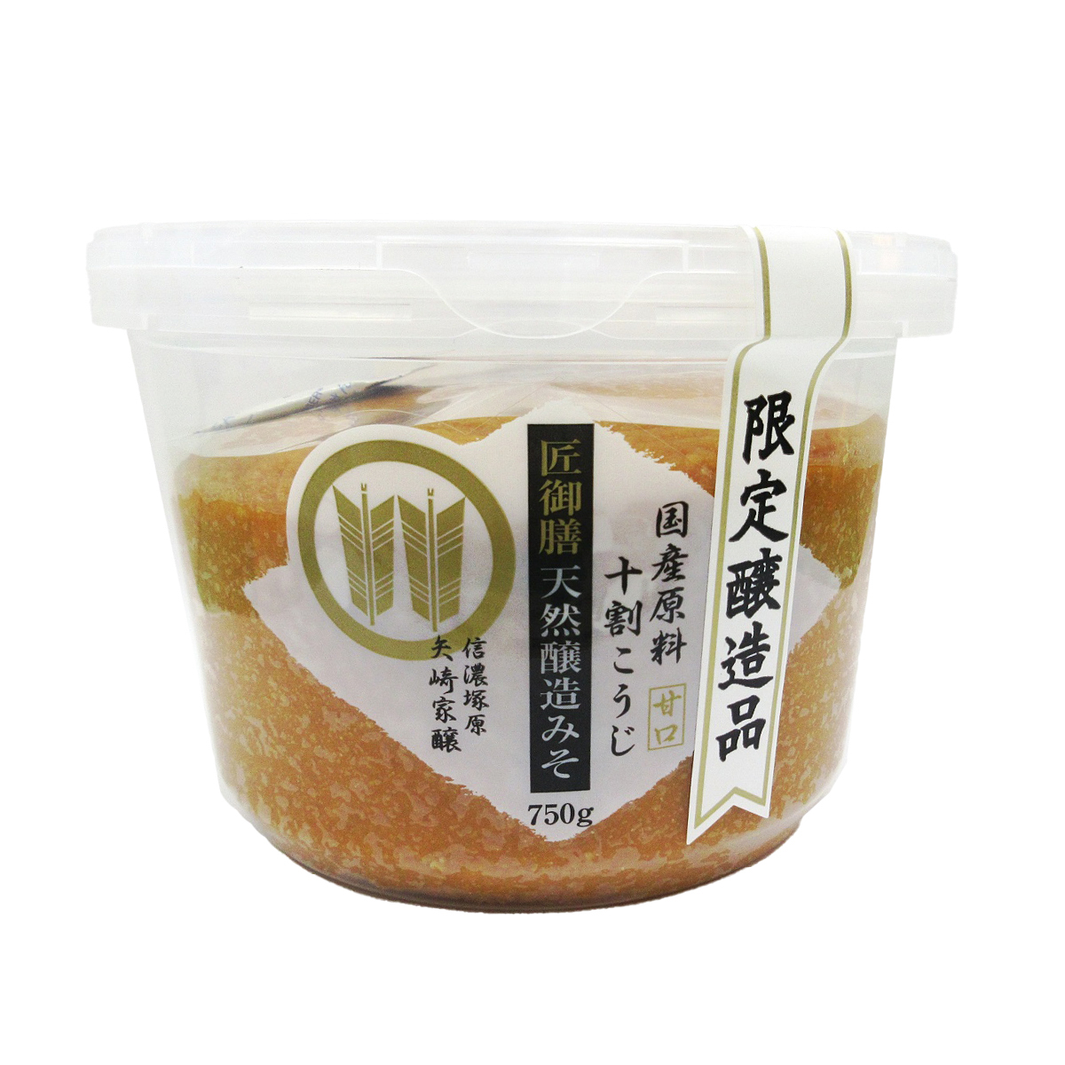 匠御膳天然醸造みそ