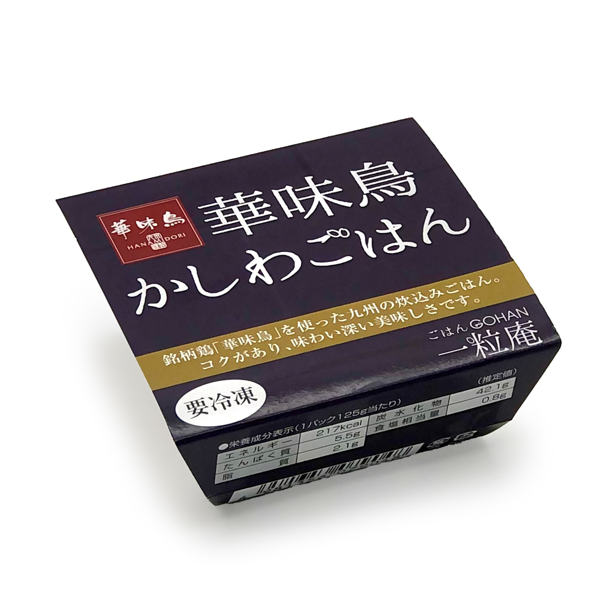 【アウトレット】【冷凍】一粒庵　華味鳥のかしわごはん　250705