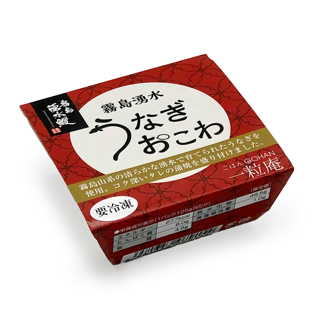 【アウトレット】【冷凍】一粒庵　うなぎおこわ　250703