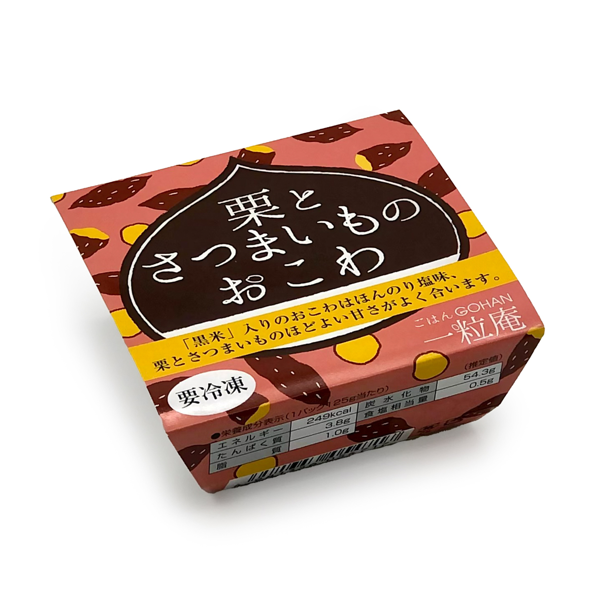 【冷凍】一粒庵　栗とさつまいものおこわ 250801