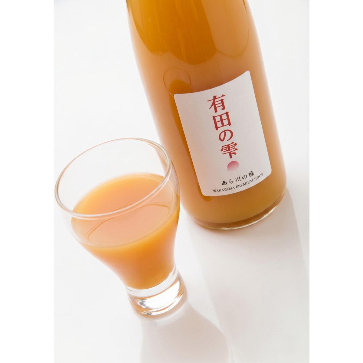 有田の雫＞あら川の桃 500ml 270629 | かぜとゆきオンラインショップ