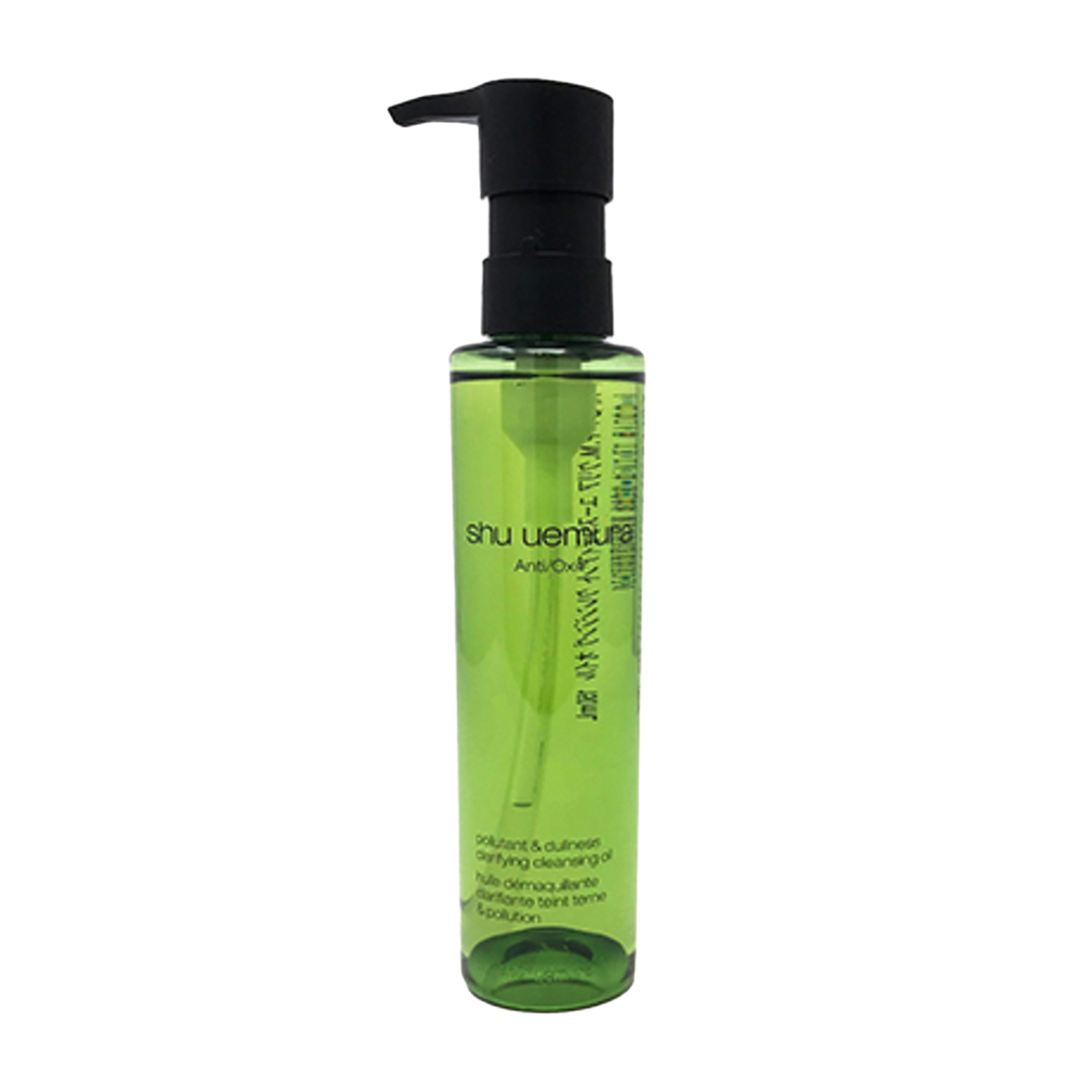 シュウウエムラ　Ａ／Ｏ＋ＰＭ　クリアユースラディアント　クレンジングオイル　１５０ｍｌ