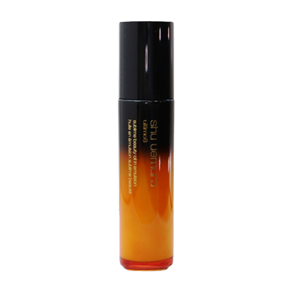 シュウウエムラ　アルティム８　オイルインエマルジョン　７５ｍｌ