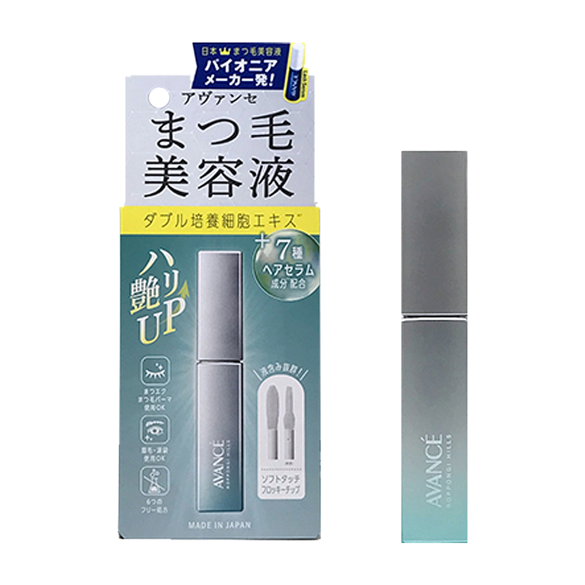 アヴァンセ　まつ毛美容液　６．５ｇ