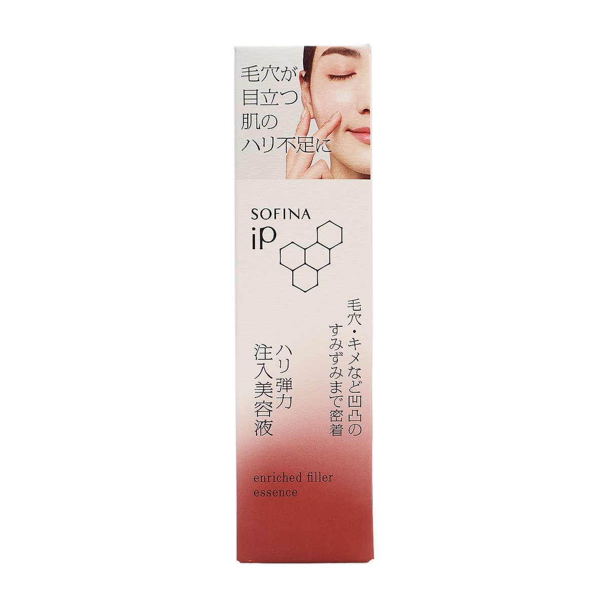 ソフィーナｉＰ　ハリ弾力注入美容液　ＳＰＦ２０　４０ｇ
