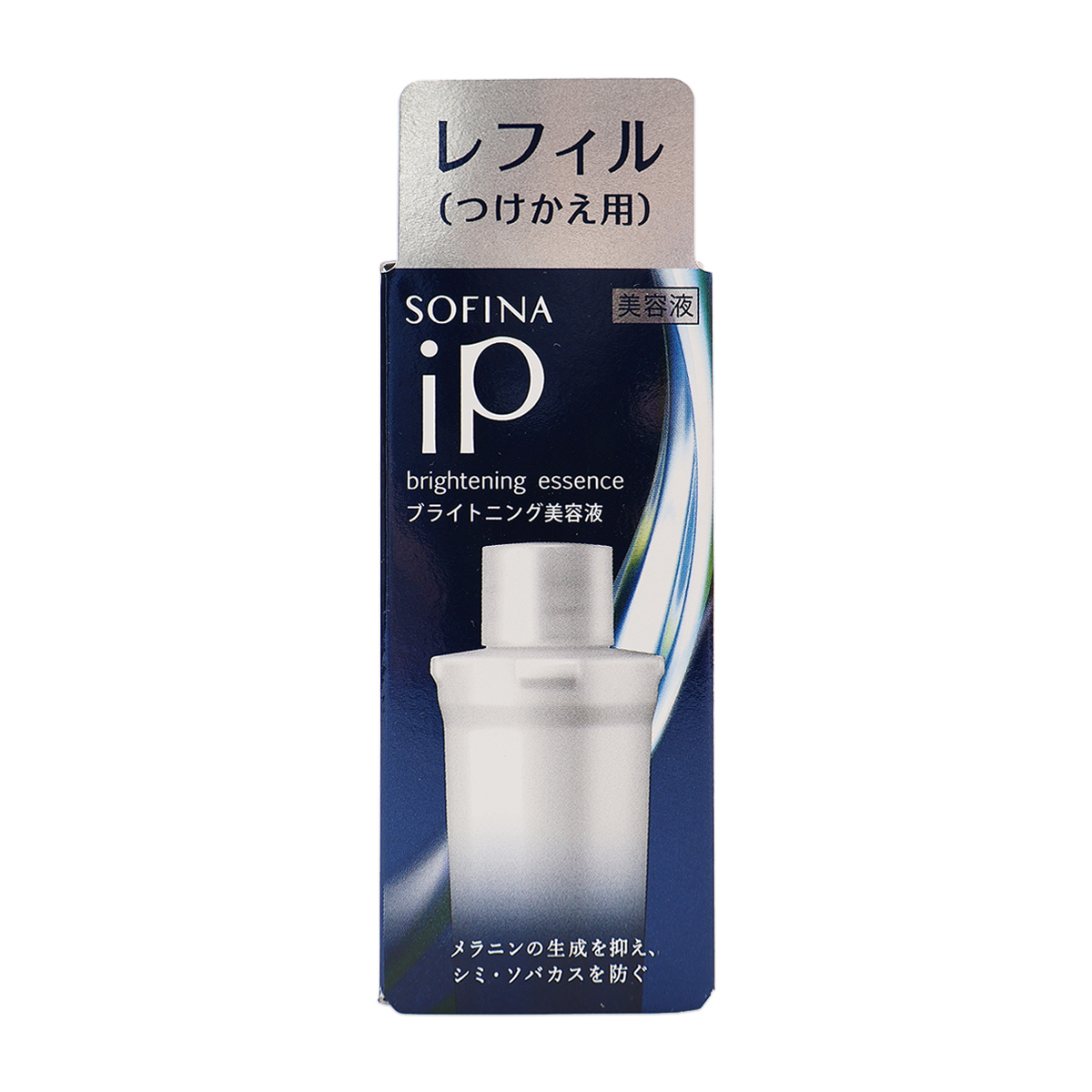 ソフィーナｉＰ　ブライトニング美容液　４０ｇ　レフィル