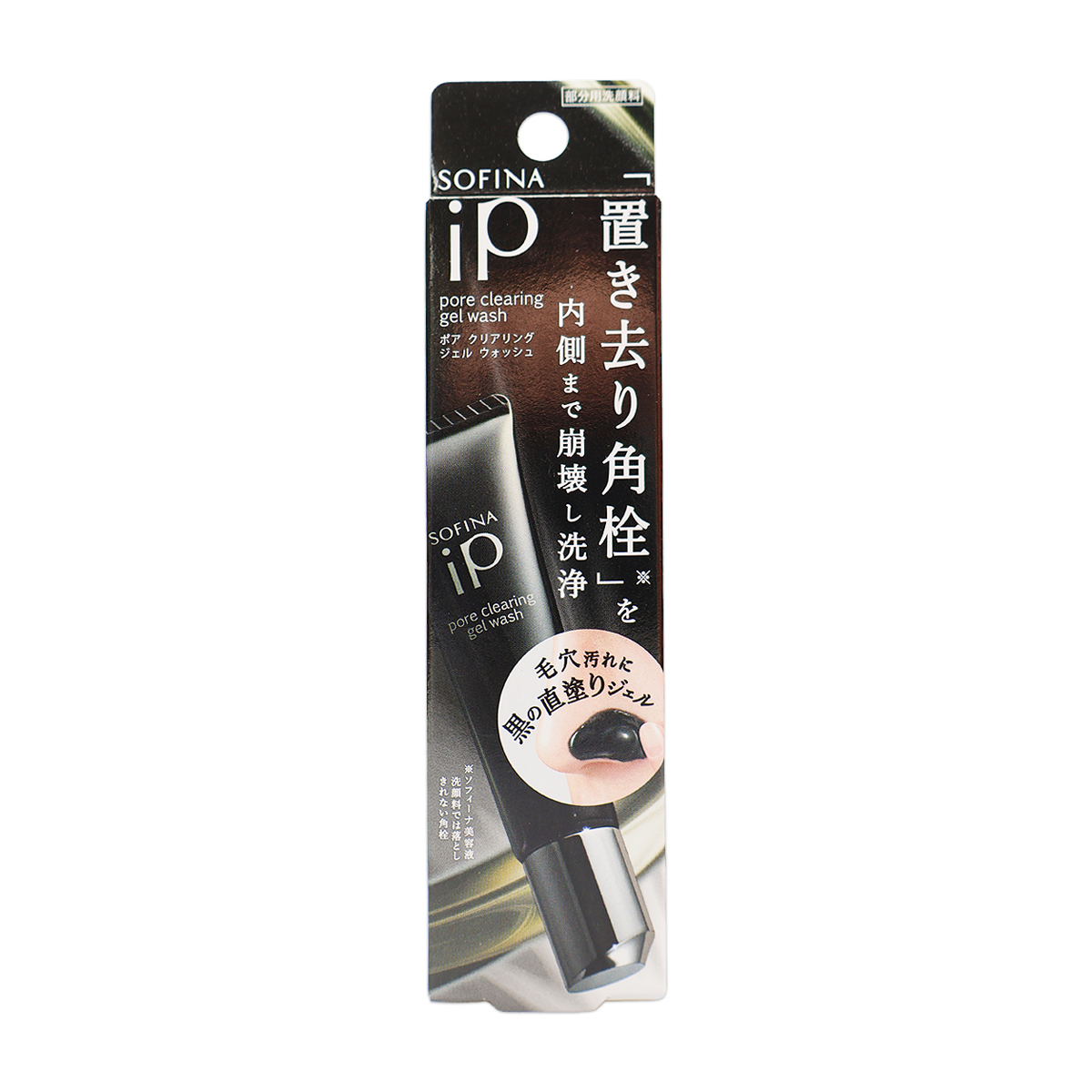 ソフィーナｉＰ　ポアクリアリング　ジェルウォッシュ　３０ｇ