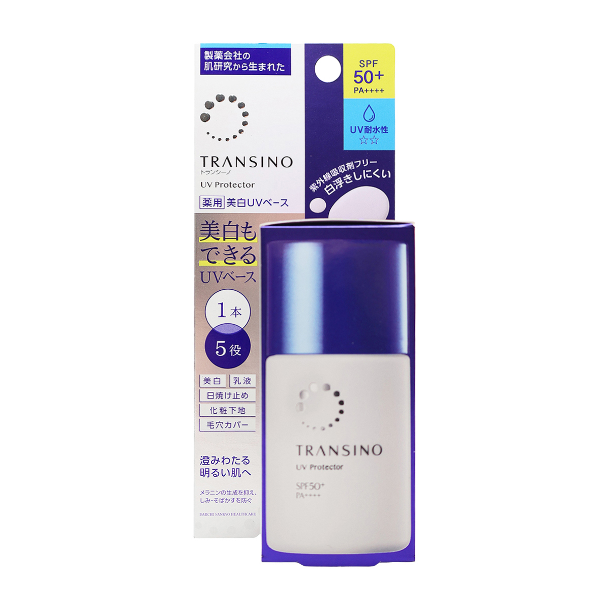 トランシーノ　薬用　ＵＶプロテクター　３０ｍｌ