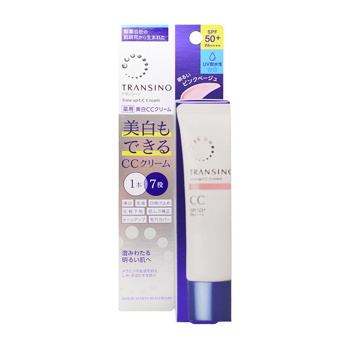 トランシーノ　薬用　トーンアップＣＣクリーム　ピンクベージュ　３０ｇ