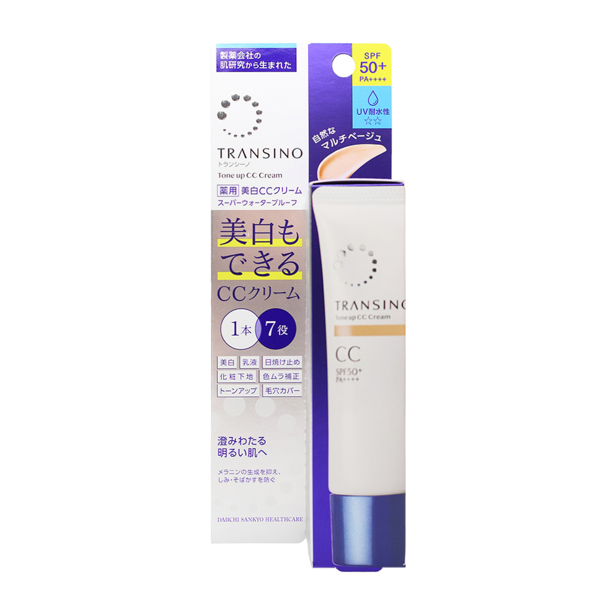 トランシーノ　薬用　トーンアップＣＣクリーム　マルチベージュ　３０ｇ