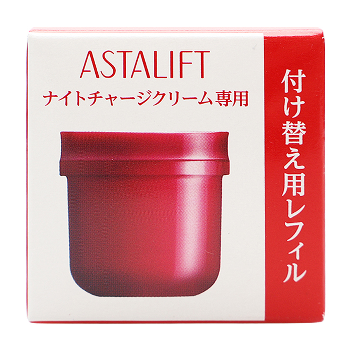 アスタリフト　ナイトチャージクリーム　３０ｇ（レフィル）