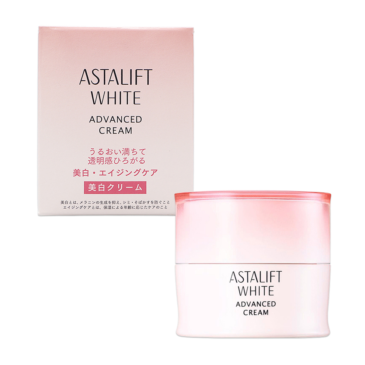 アスタリフト　ホワイト　アドバンスドクリーム　３０ｇ