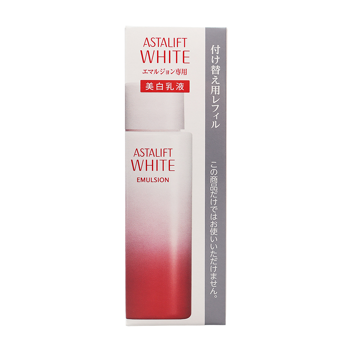 アスタリフト　ホワイト　エマルジョン　１００ｍｌ（レフィル）