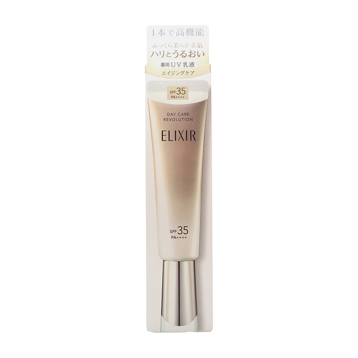 エリクシール デーケアレボリューション （SPF35・医薬部外品） 35mL 