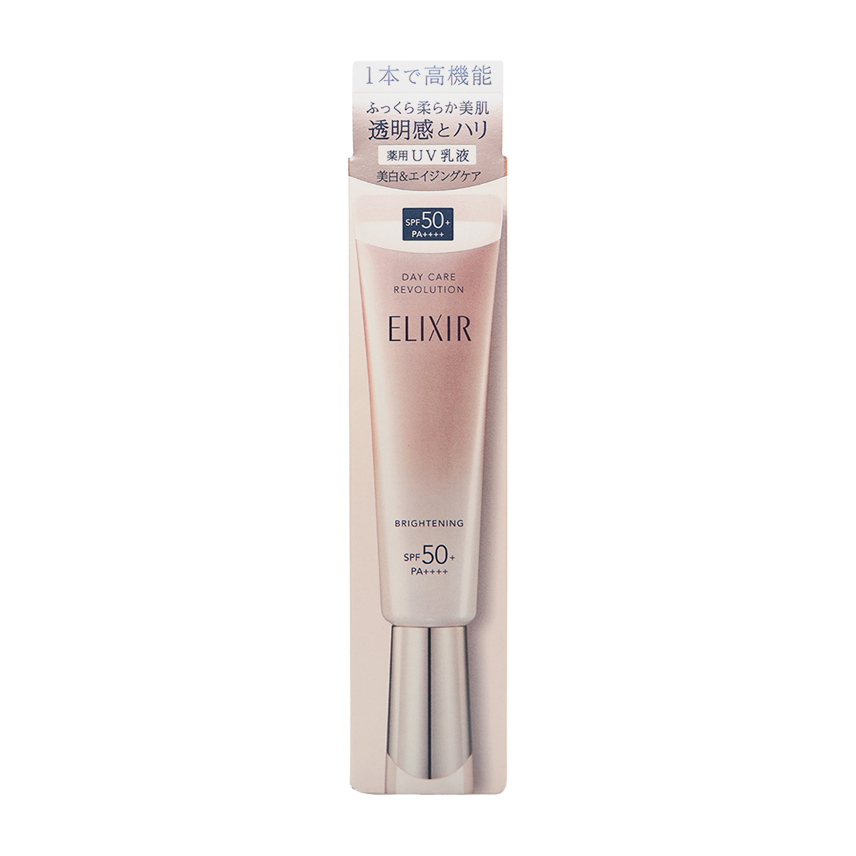 ELIXIR ブライトニングデイケアレボリューションSPF50+ PA++++ エリクシール デーケアレボリューション ブライトニング＋（SPF50＋
