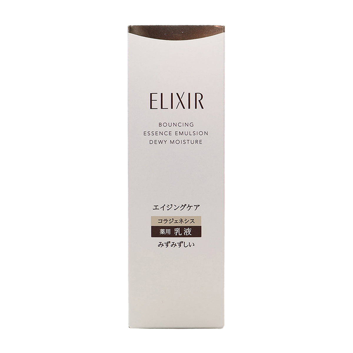 エリクシール リフトモイスト エマルジョン みずみずしいタイプ 130mL 