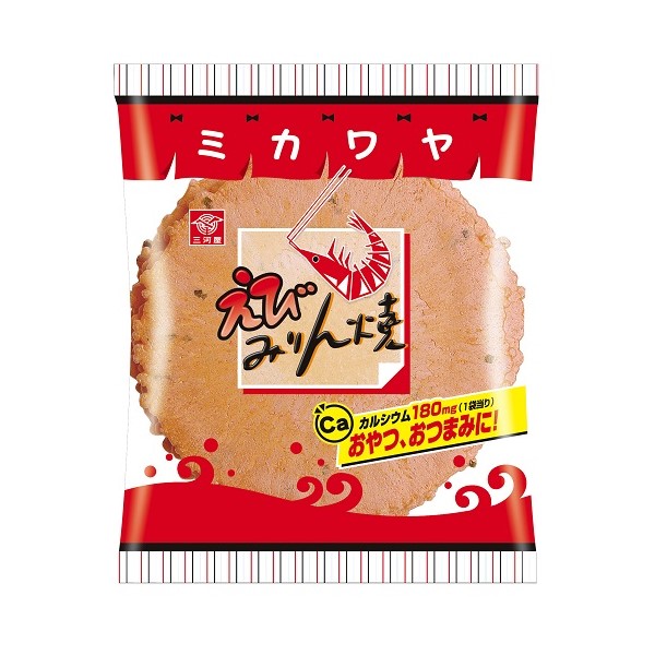 えびみりん焼 250728