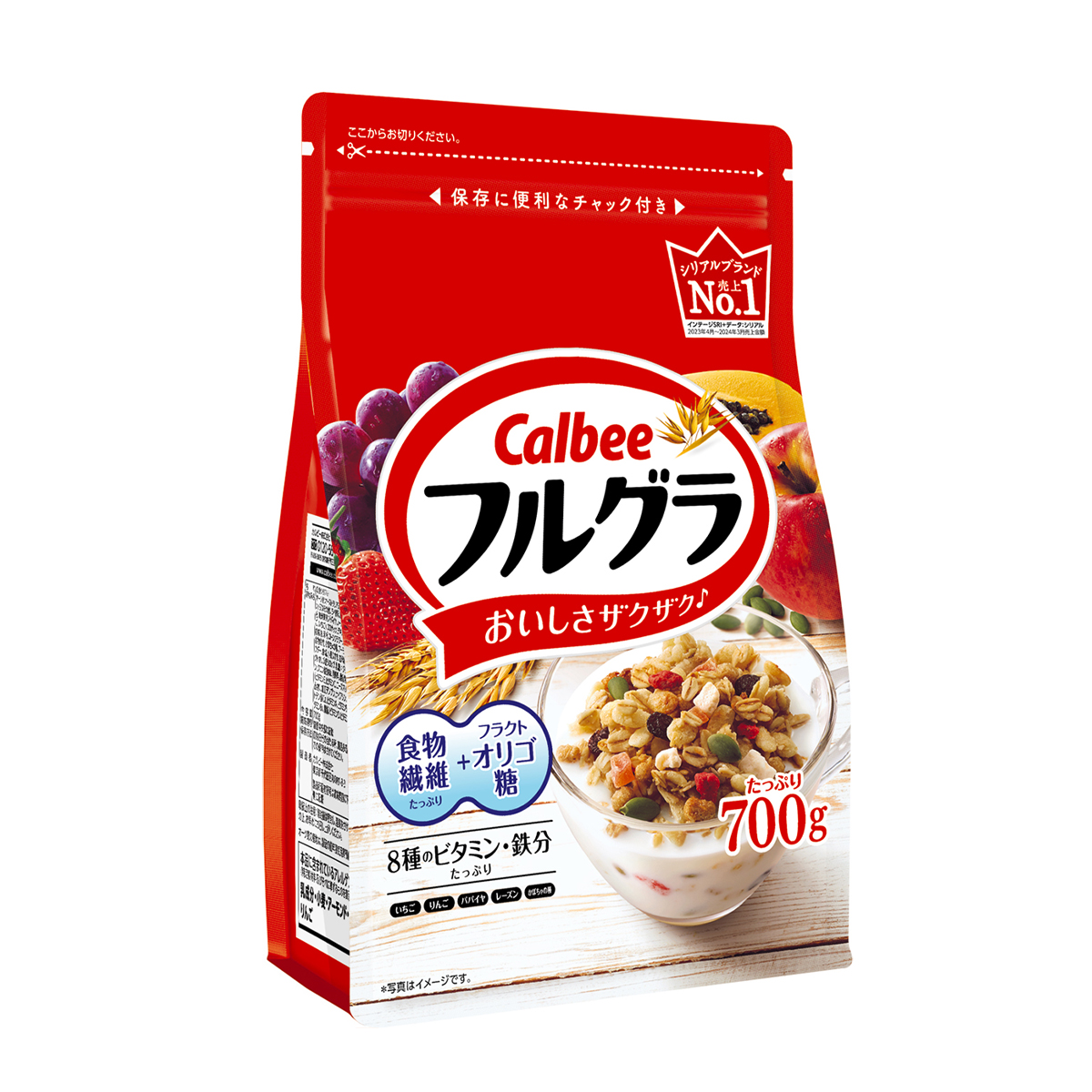 フルグラ 260131