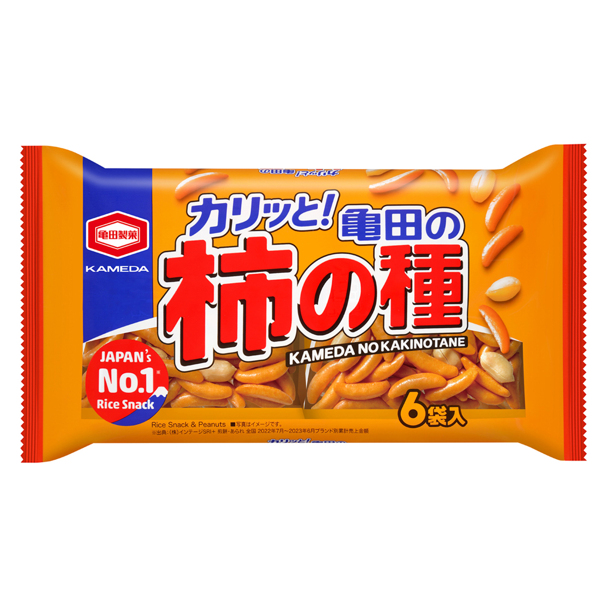 亀田の柿の種