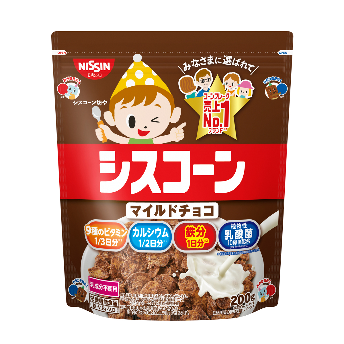 シスコーンマイルドチョコ 260331