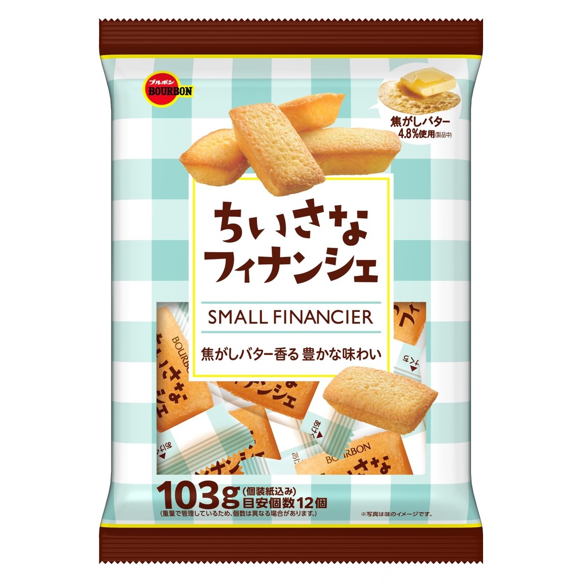 ちいさなフィナンシェ