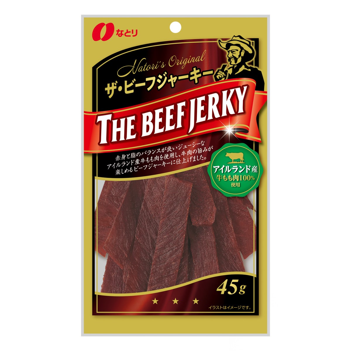 ザ・ビーフジャーキー 250620