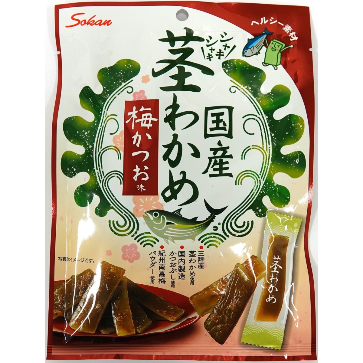 国産茎わかめ梅かつお味