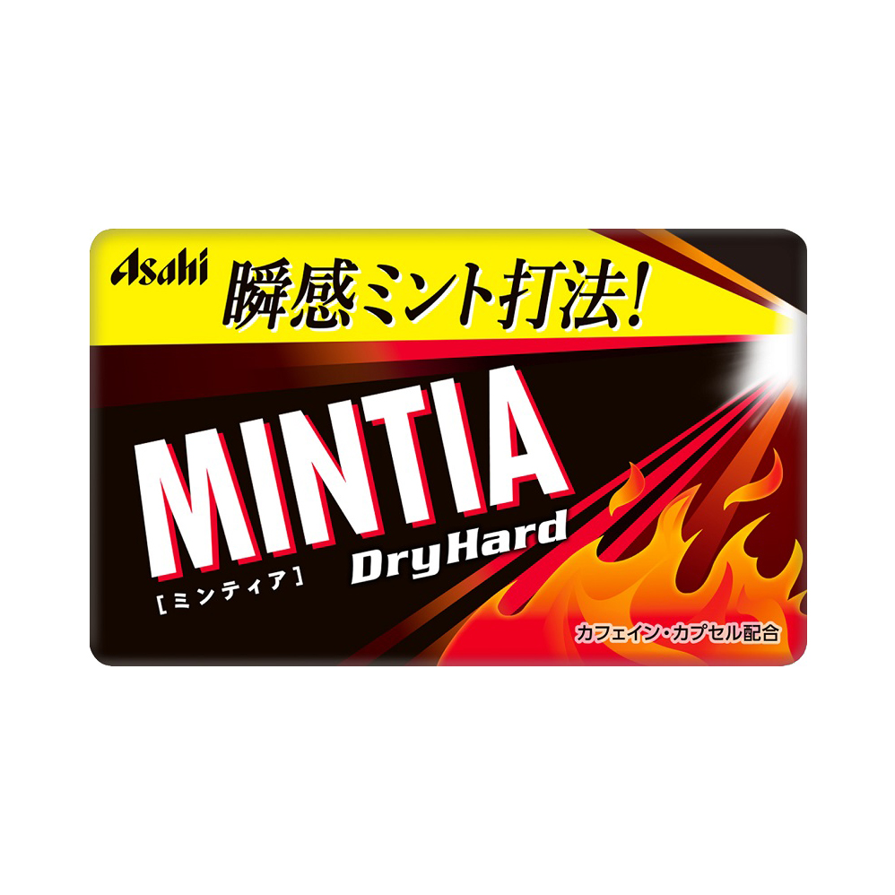 ミンティア　ドライハード