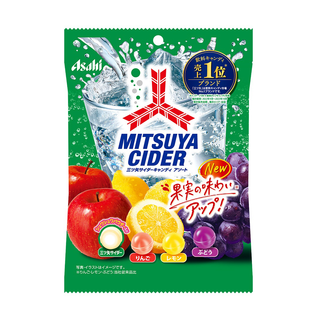 三ツ矢サイダーキャンディ 260331