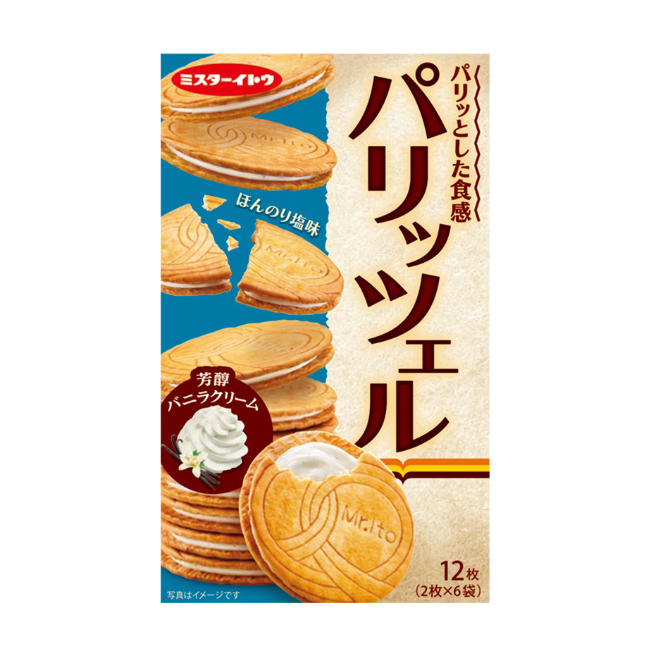 パリッツェル 芳醇バニラクリーム 251018