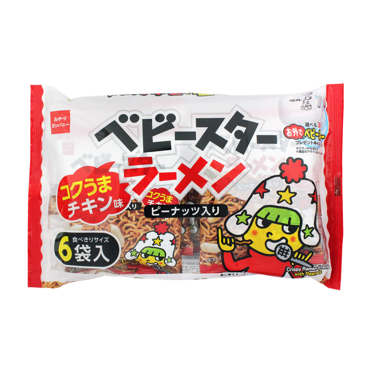 ベビースターラーメンコクうまチキン味６袋入