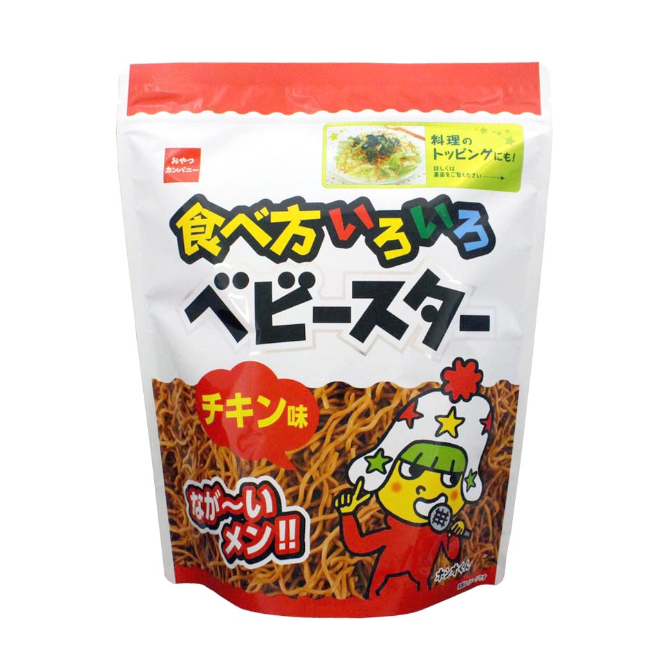 食べ方いろいろベビースターチキン味 250930