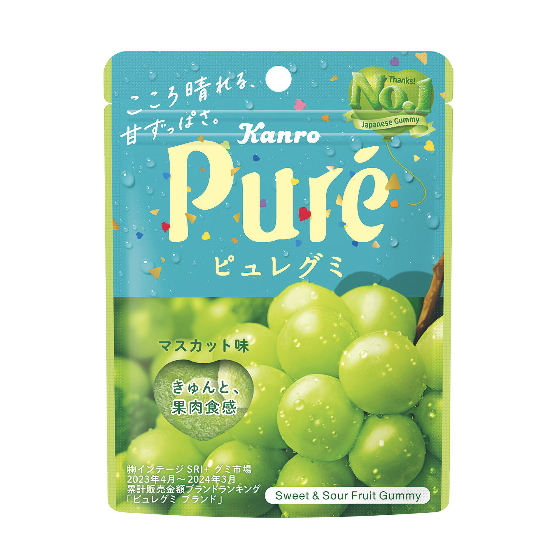 ピュレグミマスカット