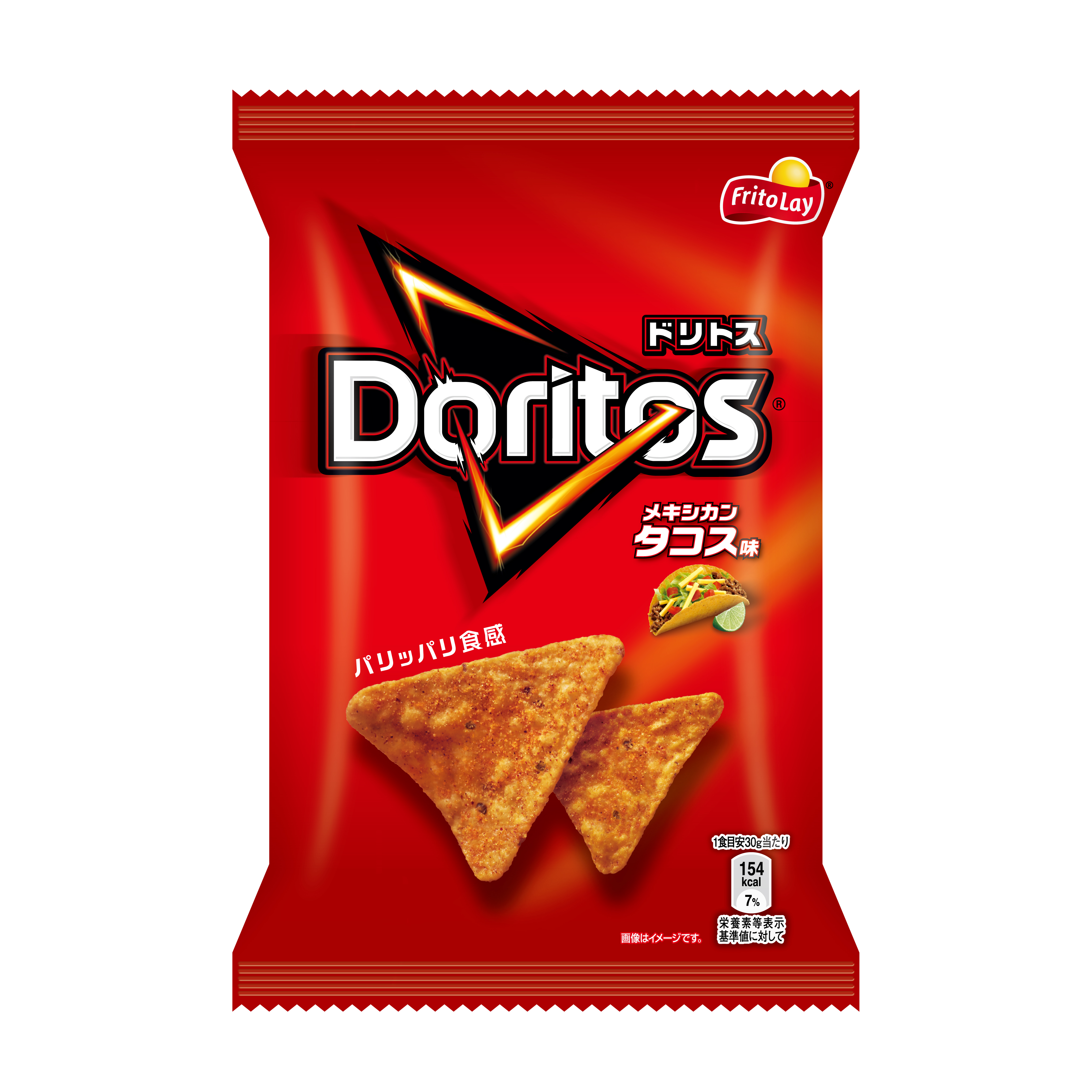 ドリトス　メキシカンタコス味 250731