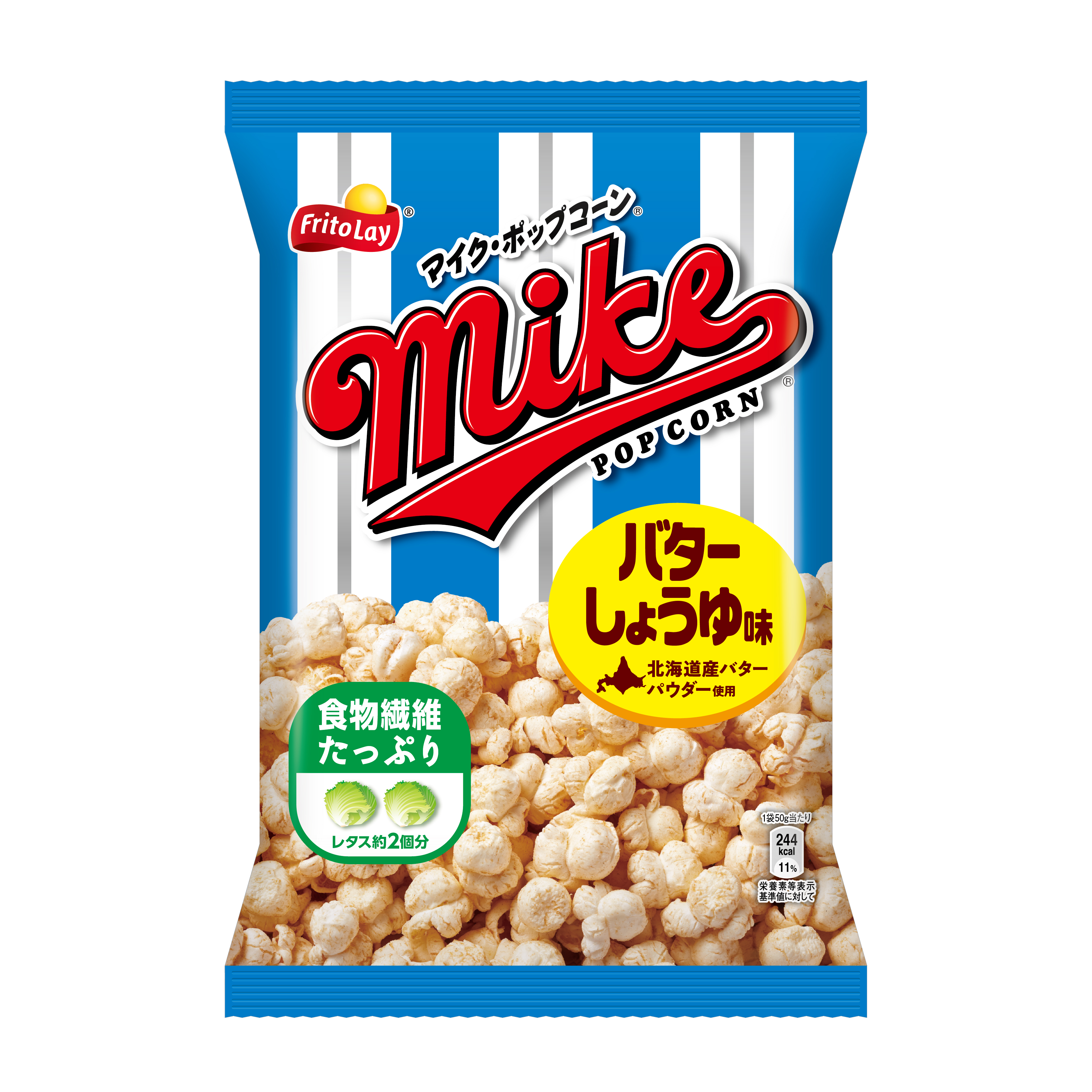マイクポップコーン　バターしょうゆ味 251130