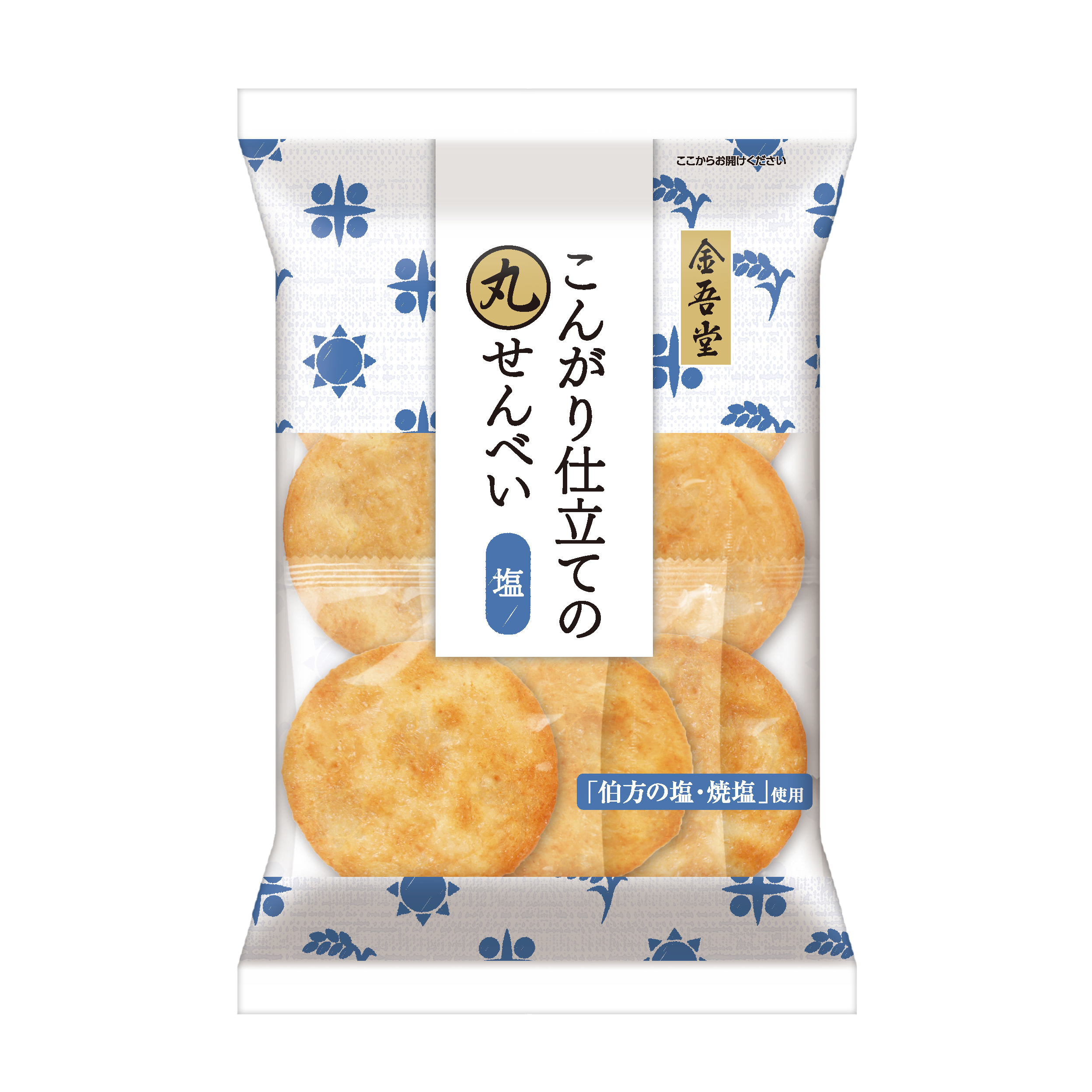 丸せんべい　塩