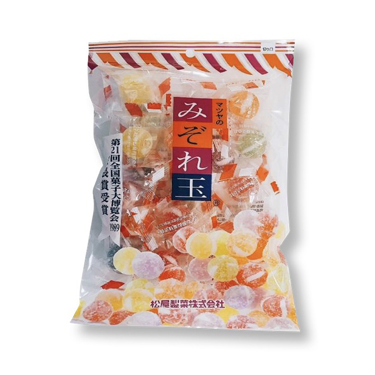 みぞれ玉