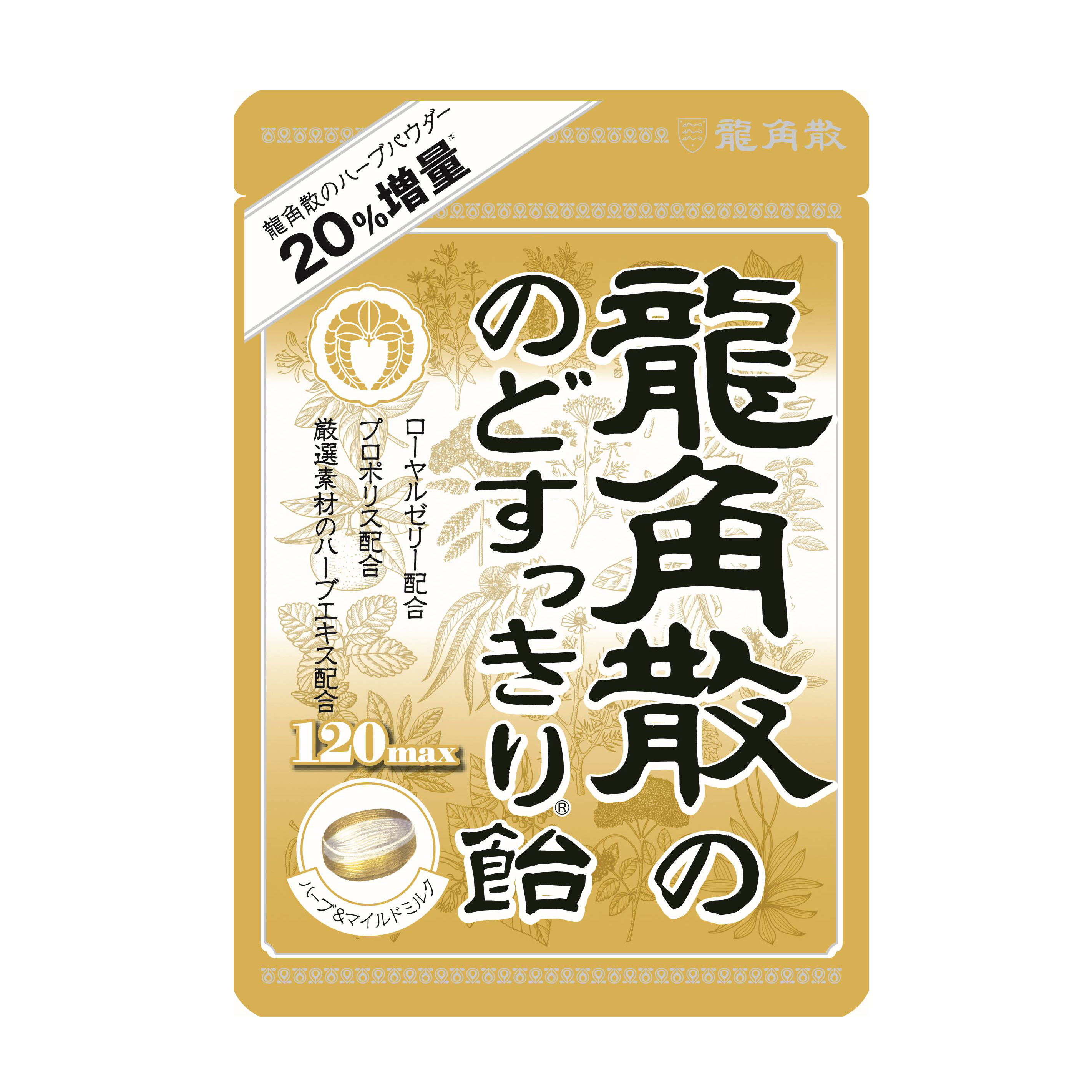 龍角散ののどすっきり飴120max袋