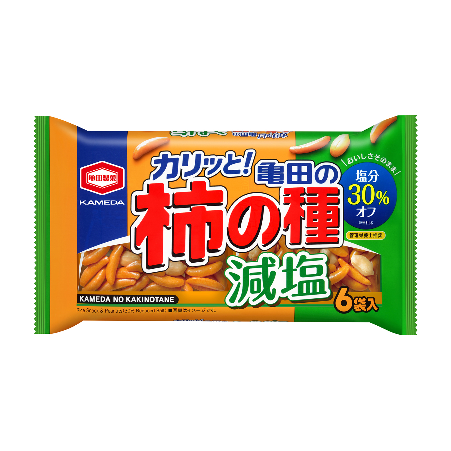 減塩　亀田の柿の種　６袋詰 250819