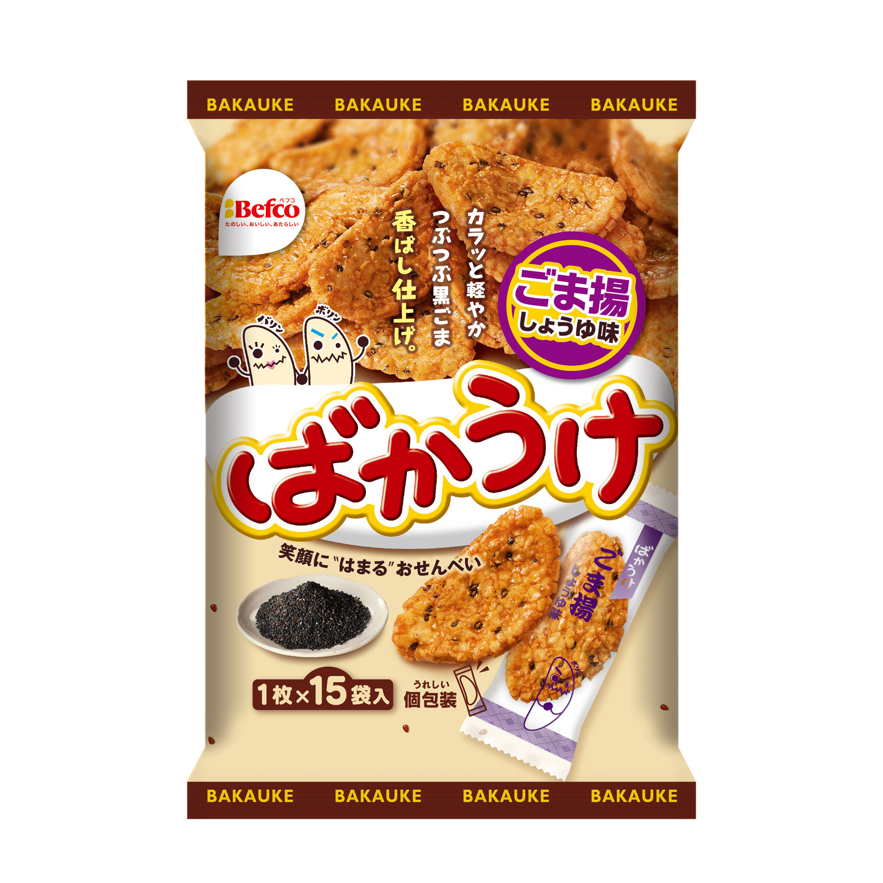 Ｎ１５枚ばかうけ（ごま揚）